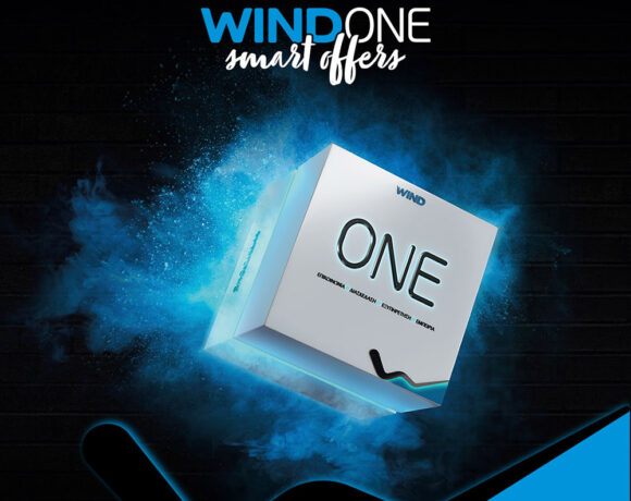 WIND ONE Smart offers: Μεγάλες ταχύτητες, μεγάλες προσφορές