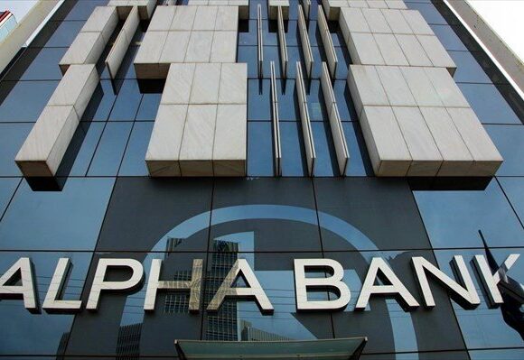 Alpha Bank: Έξι προσφορές για το Project Galaxy