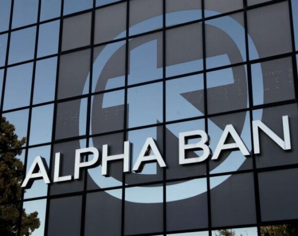 Alpha Bank: Σε εξέλιξη έρευνα για το τεχνικό πρόβλημα με τα Sms