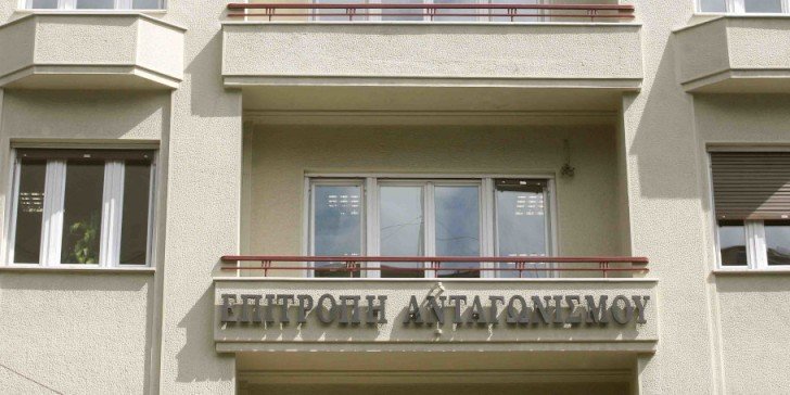 Έρευνα για τα ακτοπλοϊκά εισιτήρια ξεκίνησε η Επιτροπή Ανταγωνισμού
