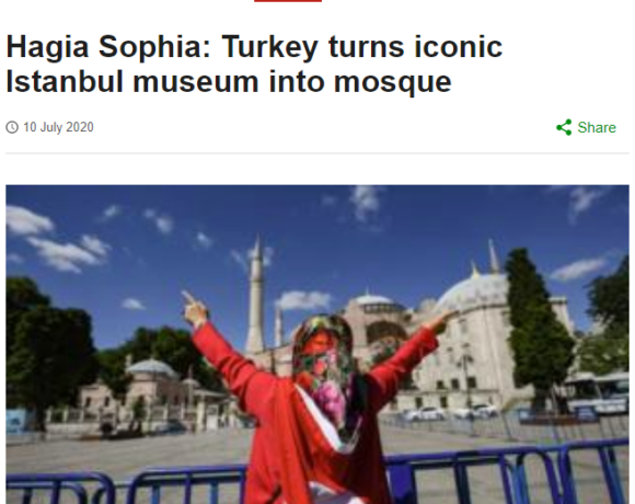 Αγιά Σοφιά : Πώς σχολιάζουν τα διεθνή ΜΜΕ τη μετατροπή της σε τζαμί