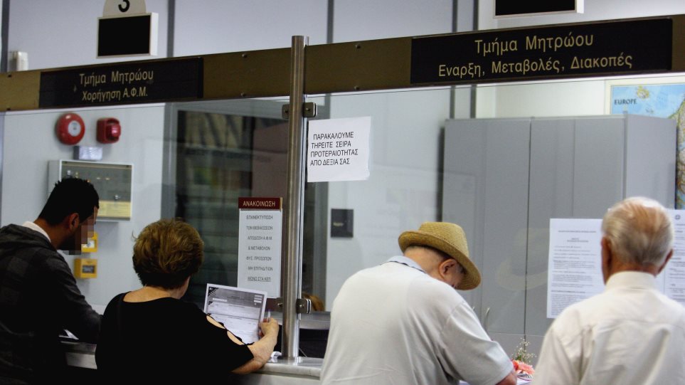 Αναδρομικά 2013 : Πώς διορθώνεται η φορολογία για 70