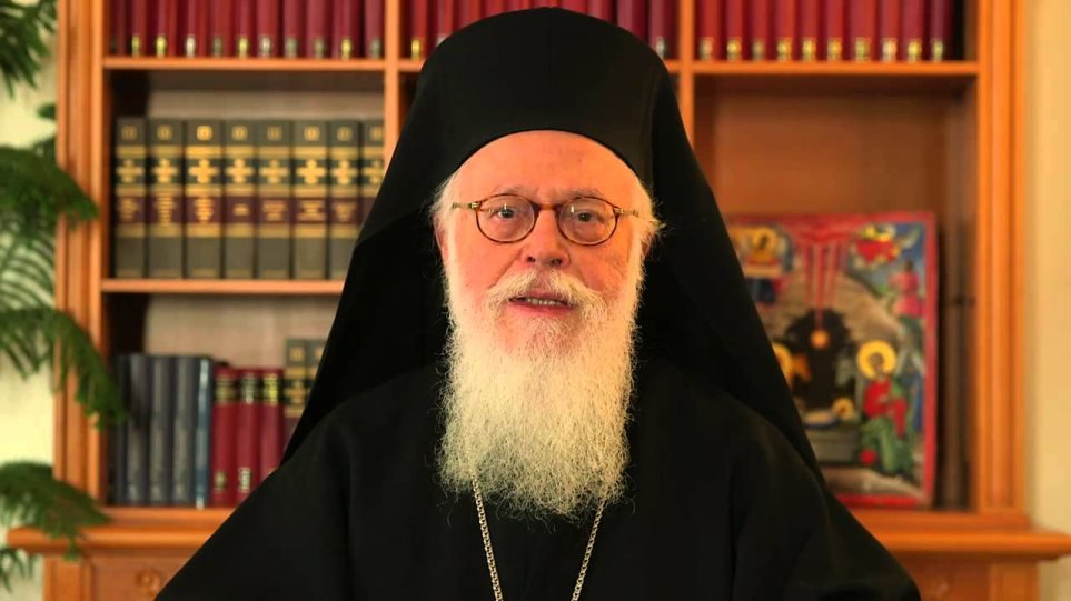 Αρχιεπίσκοπος Αναστάσιος: Πολιτιστική τζιχάντ η απόφαση για την Αγιά Σοφιά