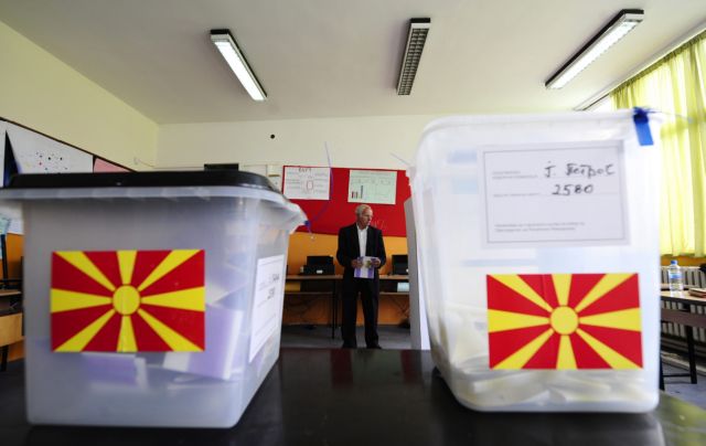 Βουλευτικές εκλογές στη Βόρεια Μακεδονία – Ντέρμπι ανάμεσα σε Ζάεφ και Μιτσκόσκι