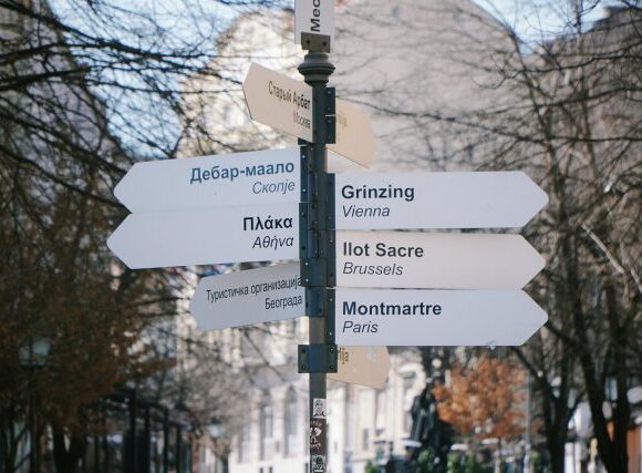 Βρετανία: Αφαιρείται η Σερβία από τις ασφαλείς χώρες