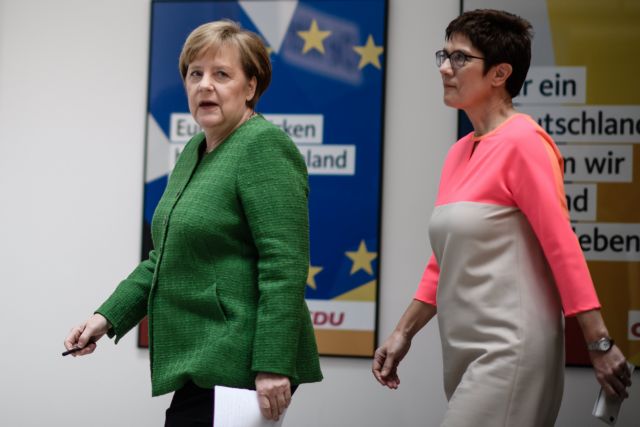 Γερμανικό υπ