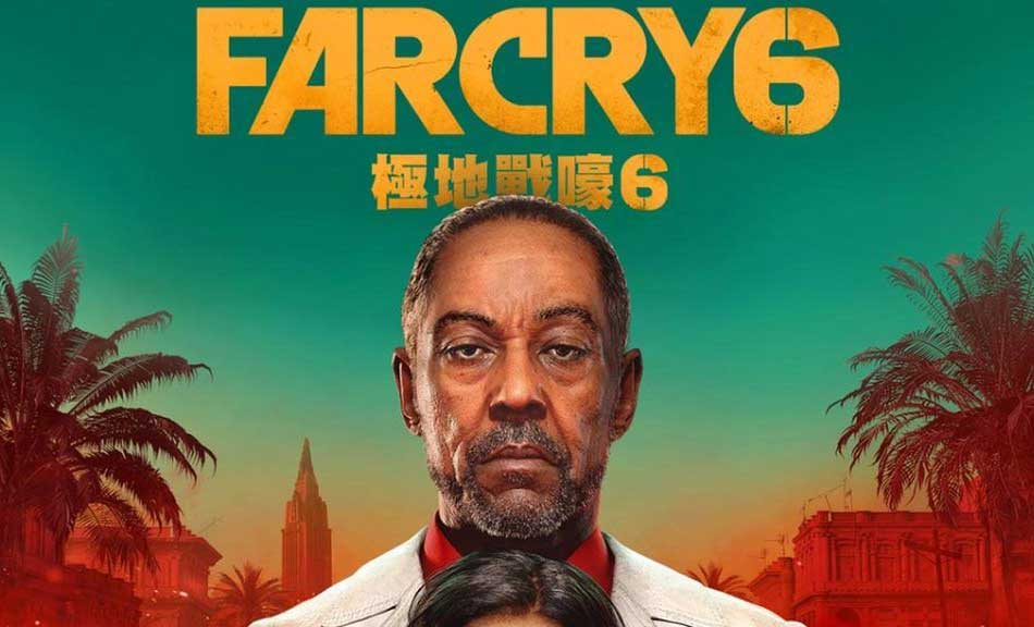 Διαρροή από το Playstation Store αποκαλύπτει το Far Cry 6