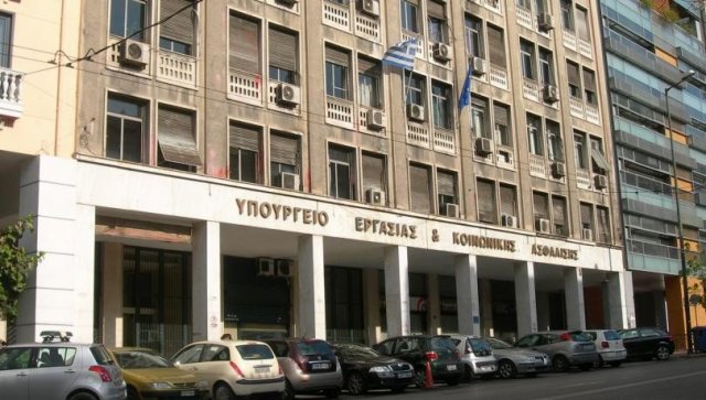 Διευκρινίσεις από το υπουργείο Εργασίας σχετικά με τον μηχανισμό «ΣΥΝ ΕΡΓΑΣΙΑ»|ΠΑΡΑΔΕΙΓΜΑΤΑ