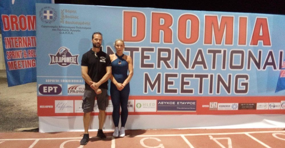 Δρόμεια 2020: Άνοιγμα της αυλαίας με λίγες αλλά καλές εμφανίσεις