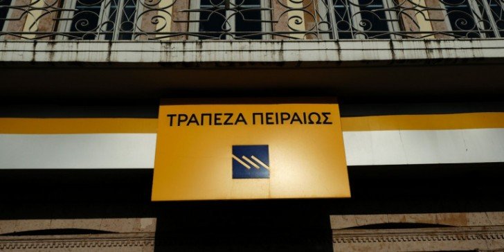 Εκτός Τράπεζας Πειραιώς ο Θύμιος Κυριακόπουλος