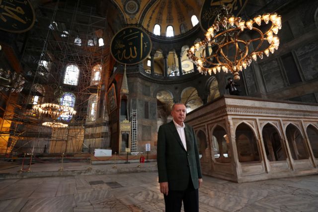 «Η ύβρις του Ερντογάν πλήττει την Αγία Σοφία ως σταυροδρόμι θρησκειών»