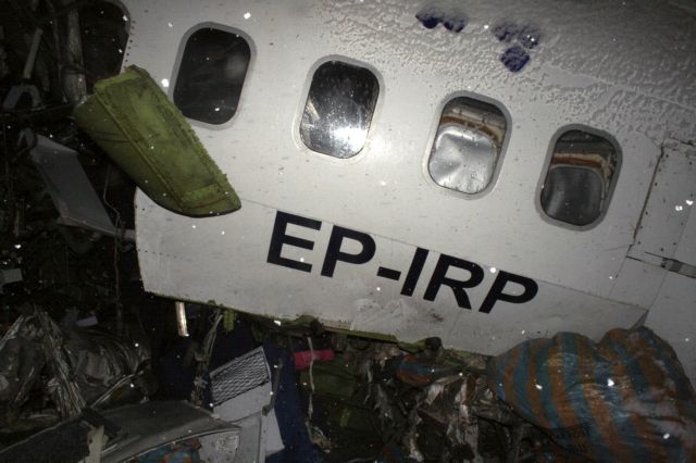 Κατάρριψη ουκρανικού Boeing: Σφάλμα ρύθμισης στρατιωτικού ραντάρ η αιτία της τραγωδίας