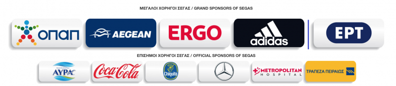 Νέος χορηγός στον ΣΕΓΑΣ η τράπεζα Πειραιώς
