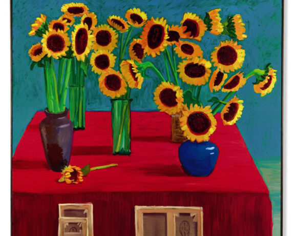 Ντέιβιντ Χόκνεϊ: Τιμή ρεκόρ για τα «30 ηλιοτρόπια»