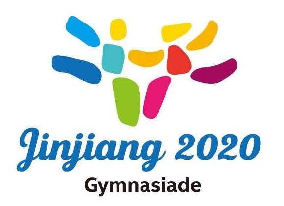 Οκτώβριο του 2021 η παγκόσμια γυμνασιάδα!