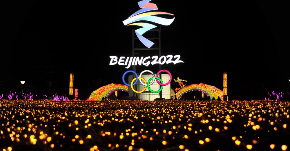 Πεκίνο 2022: Όλα σύμφωνα με το πρόγραμμα