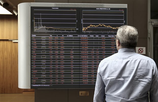 Πτώση στο Χρηματιστήριο Αθηνών