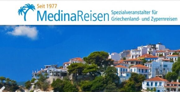 Πτώχευσε γερμανικός, σπεσιαλίστας για Ελλάδα, Tour Operator