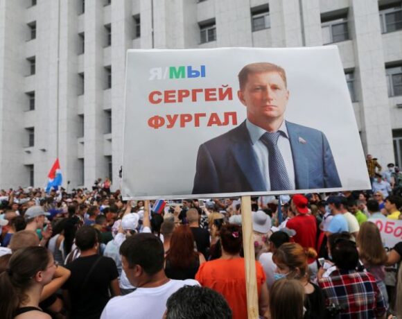 Ρωσία : Ογκώδεις αντικυβερνητικές διαδηλώσεις στο Χαμπαρόφσκ