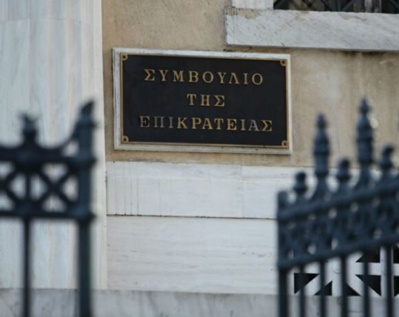 Σήμερα αποφασίζει το ΣτΕ για τα αναδρομικά 2,5 εκατ