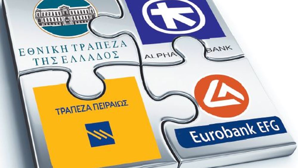 Στα €30,1 δισ