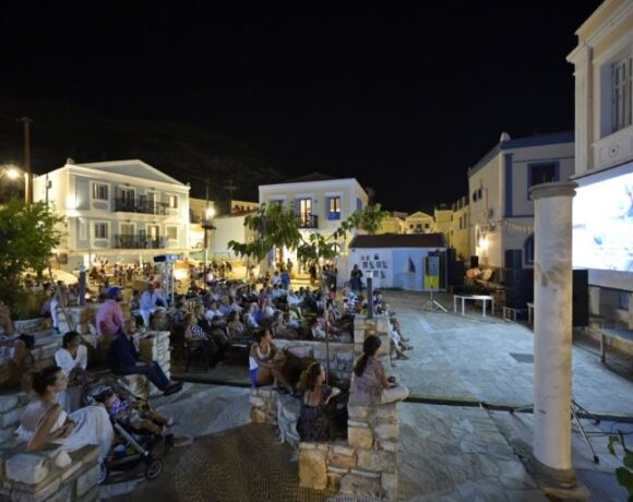 Φεστιβάλ Ντοκιμαντέρ Καστελλορίζου: Πολιτισμός πέρα από τα σύνορα