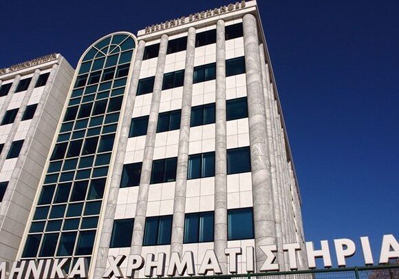 ΧΑ: Το πρωί αυτόματοι πωλητές το μεσημέρι – πτώση 0,36%