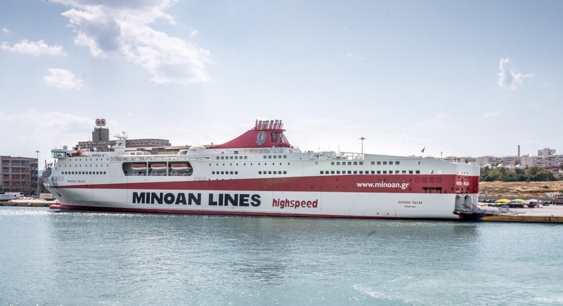 Covid 19: Minoan Lines Receives Biosafety Trust Certification By Rina