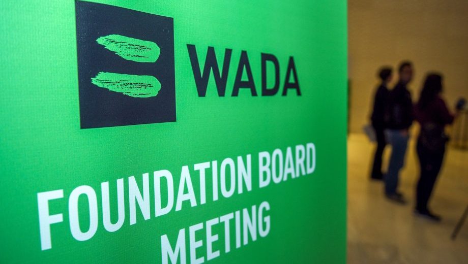 Eνισχύεται η συνεργασία της Wada με τις φαρμακευτικές εταιρείες