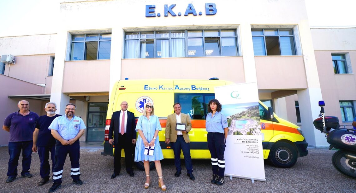 Ghotels Group Thanks Ekav Rescuers With Free Holidays To Halkidiki