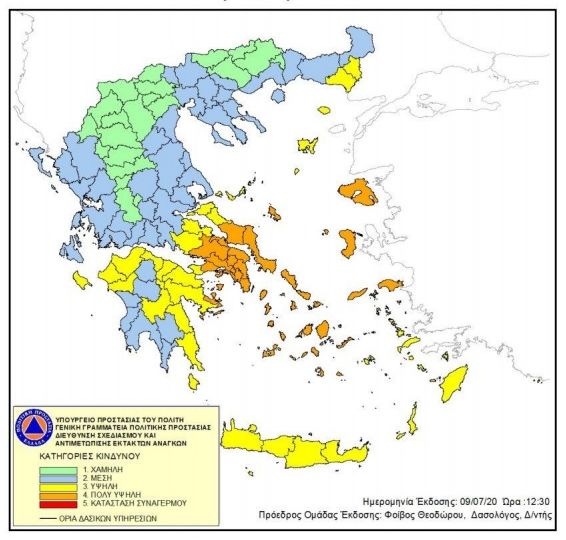 High Fire Risk In Greece For Friday, July 10