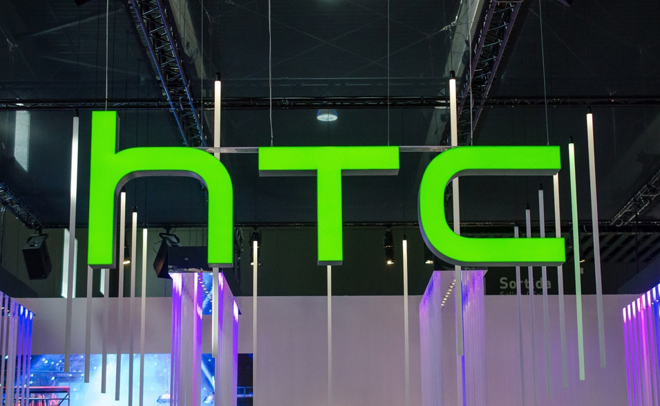 Htc Wildfire E2: Εμφανίστηκε στο Google Play Console με Helio P22