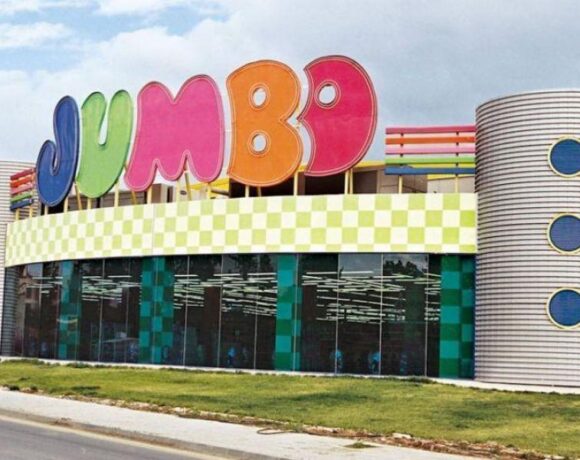 Jumbo: Στο 17% ο τζίρος 6μήνου το 2020