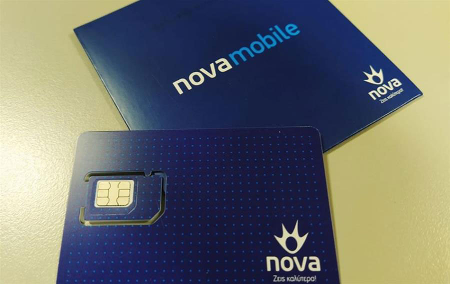 Nova Mobile: Εισέρχεται στην κινητή τηλεφωνία ως εικονικός πάροχος