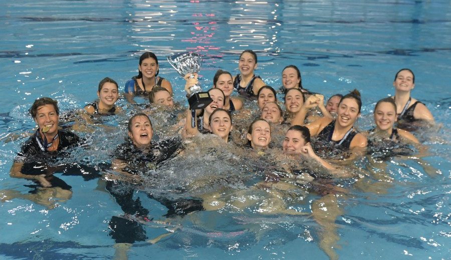 O Νηρέας Χαλανδρίου πρωταθλητής των νέων γυναικών