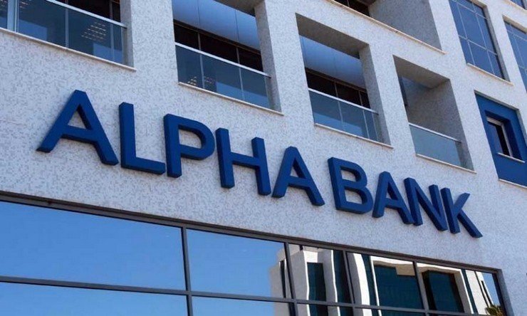 Online εγγραφή και για Επιχειρήσεις στο E Banking της Alpha Bank