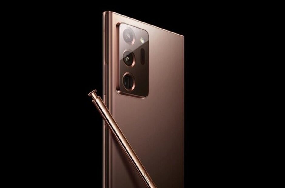 Samsung Galaxy Note 20 και Note 20+: Θα είναι φθηνότερα από τα Galaxy Note 10