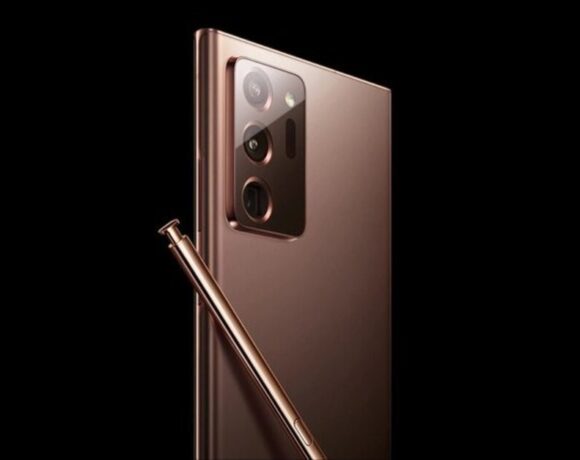 Samsung Galaxy Note 20 Ultra: Αυτός είναι ο σχεδιασμός του, επίσημες φωτογραφίες από Samsung Russia