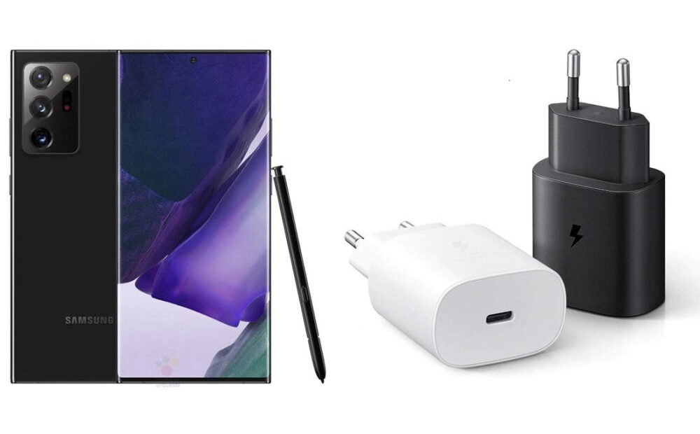 Samsung Galaxy Note 20 Ultra: Θα έχει φορτιστή 25w μέσα στο κουτί