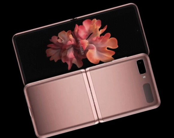 Samsung Galaxy Z Flip 5g: Ποζάρει στο χρώμα Mystic Bronze
