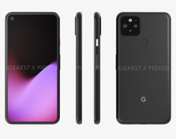 Tα Pixel 4a 5g και Pixel 5 θα έχουν τον ίδιο επεξεργαστή;