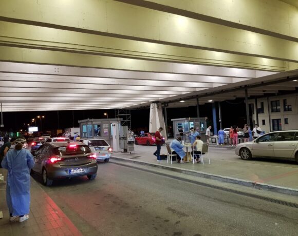 Travelers Entering Greece From Promachonas Border Must Have Negative Covid 19 Test