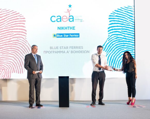 Blue Star Ferries: Βραβείο Corporate Affairs Excellence Awards 2020