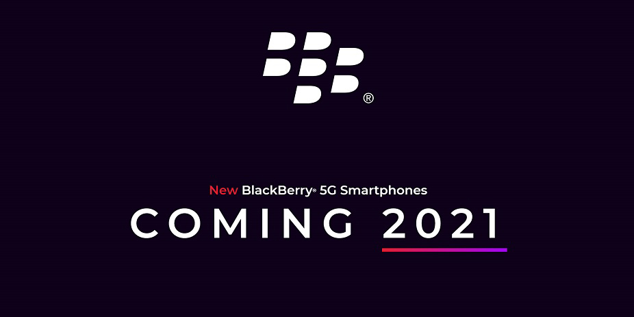 Έρχεται νέα συσκευή Blackberry με φυσικό πληκτρολόγιο το 2021