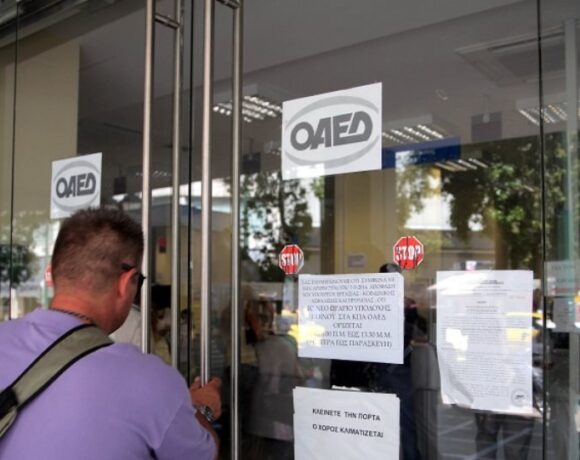 Αναρτήθηκαν οι οριστικοί πίνακες για το πρόγραμμα κατάρτισης 35