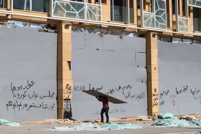 Βιντεοδιάσκεψη δωρητών για βοήθεια στο Λίβανο