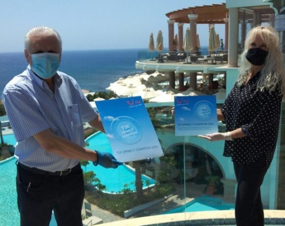 Βράβευση του Atrium Prestige με το βραβείο Tui Environmental Champion