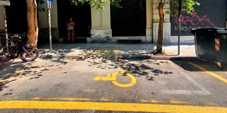 Δήμος Αθηναίων: 22 νέες θέσεις στάθμευσης για ΑμεΑ