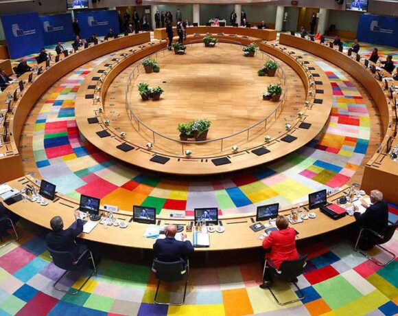 Ειδική Σύνοδος Κορυφής της ΕΕ για την Αν