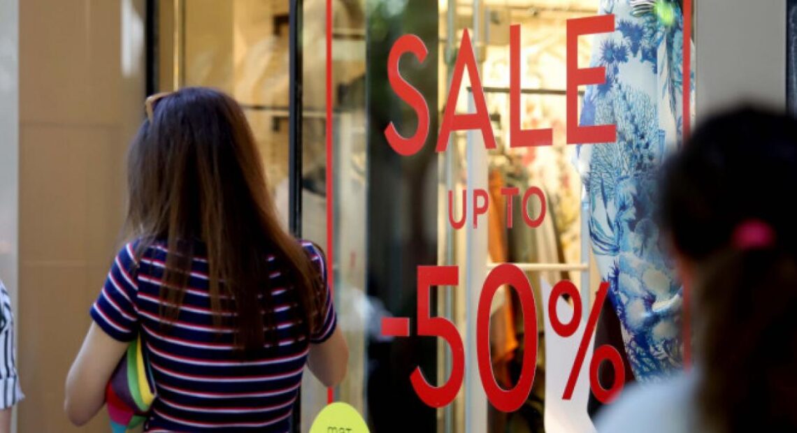 Επανεξέταση των ρυθμίσεων οφειλών ζητά ο Εμπορικός Σύλλογος της Αθήνας